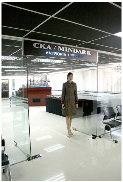 cka mindark.jpg