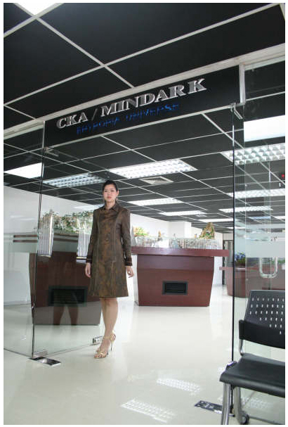 cka mindark2.jpg