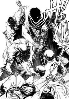 Guts.jpg